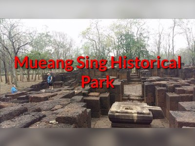 Mueang Sing Historical Park