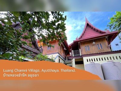 Luang Chumni Village