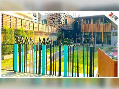Baan Mai Kradan Hostel Chiang Rai