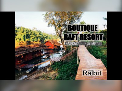 บูติค ราฟท์ รีสอร์ท กาญจนบุรี