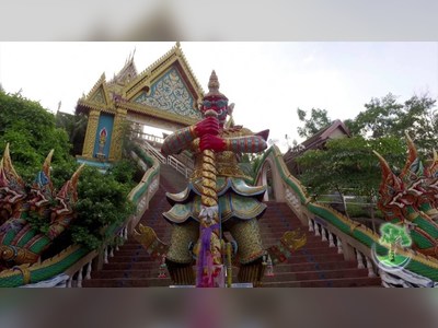 Wat Khao Rang (Kao Rang Temple)