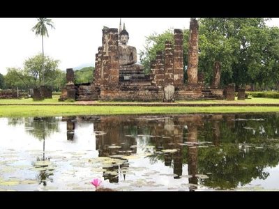 Wat Traphang Ngoen