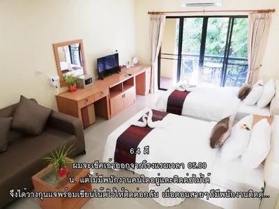 ChiangRai Lake Hill