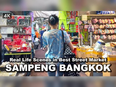 Sampeng Lane Market
