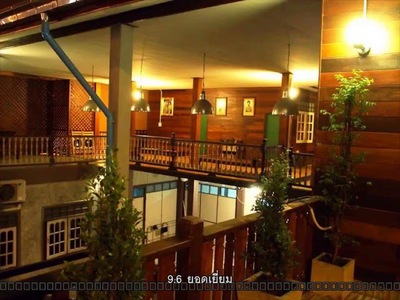 Chommuang Guest House