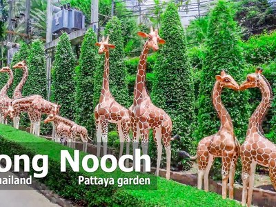สวนนงนุชและหมู่บ้านวัฒนธรรม