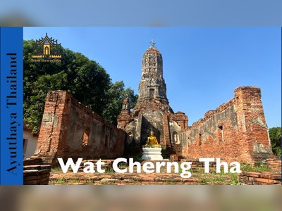 วัดเชิงท่า