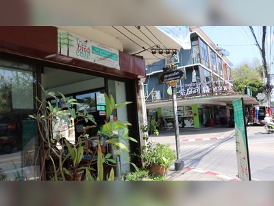 Free Bird Cafe