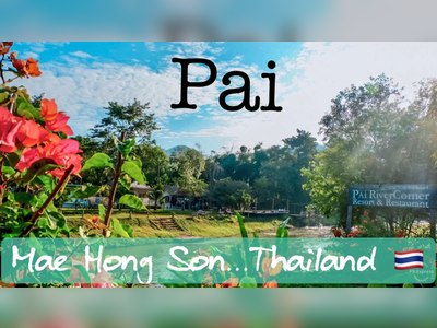 Pai’s Walking Street