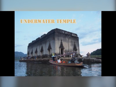 Underwater City