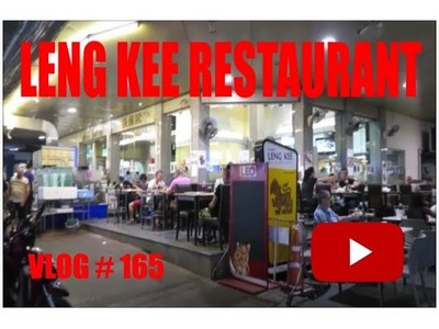 ร้าน เล้งกี่โภชนา พัทยา
