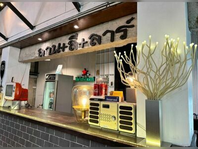 Lan Leelar Restaurant, Khao Yai