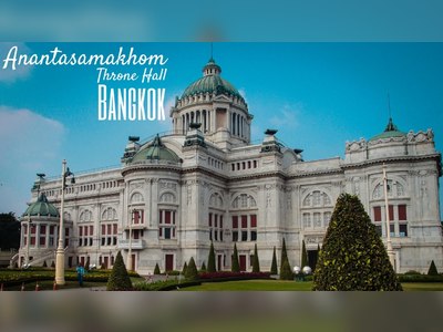 พระที่นั่งอนันตสมาคม พระราชวังดุสิต