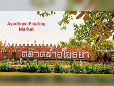 Ayodhaya Floating Market
