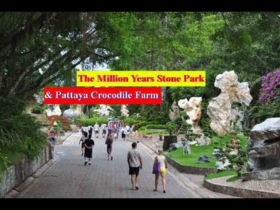อุทยานหินล้านปีและฟาร์มจระเข้พัทยา
