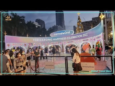 Christmas in Bangkok