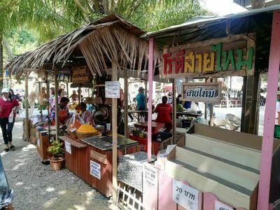 Longlae Sunday Market
