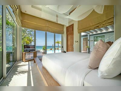 Aleenta Resort And Spa