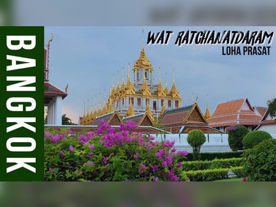Loha Prasat Temple