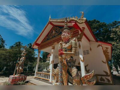 Wat Samret