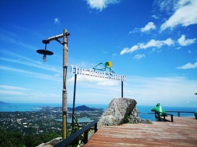 The roof samui