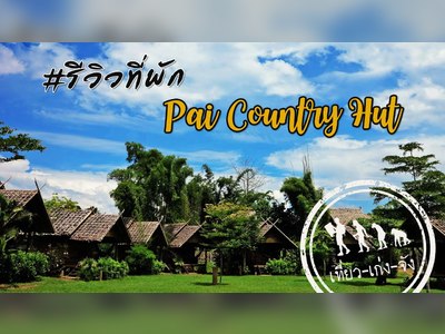 Bura Lumpai Resort