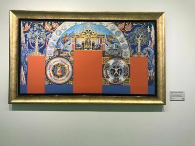 129 ART MUSEUM