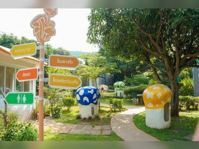 Khao Yai Panorama Farm