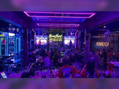 SUN ROOF Air-Space-Bar