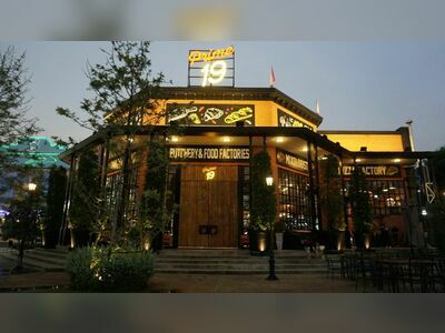 Prime 19 Khaoyai