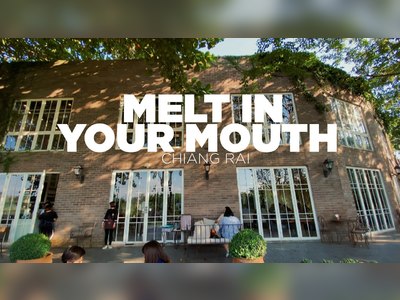 Melt in Your Mouth