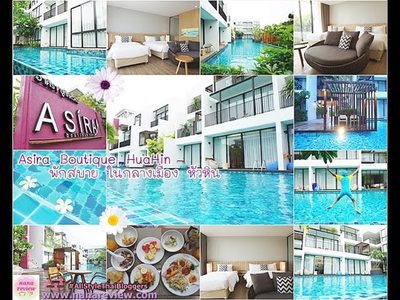 Asira Boutique HuaHin