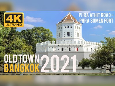 ป้อมพระสุเมรุ