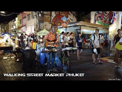 Phuket Walking Street