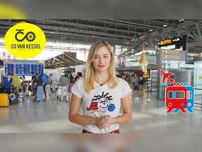 Bangkok Airport Link