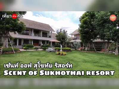 Scent of Sukhothai Resort