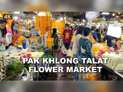 ตลาดดอกไม้กรุงเทพ