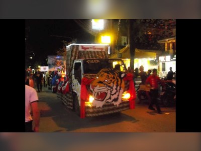 Patong Carnival in Phuket