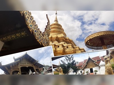 Wat Phra That Doi Chom Thong