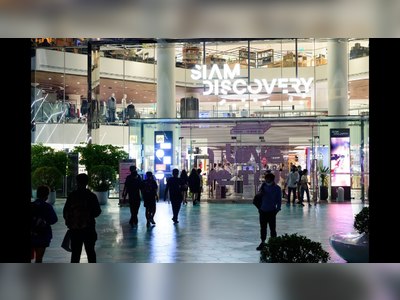 Siam Discovery Mall in Bangkok