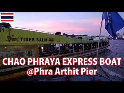 Phra Atit Pier (N13)