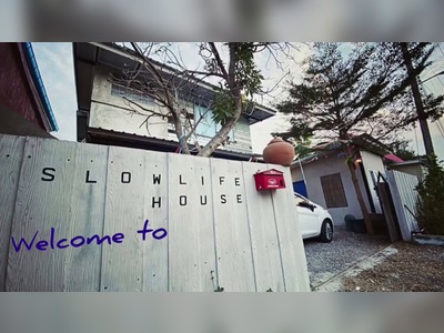 Slowlife House