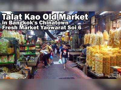 Talat Kao