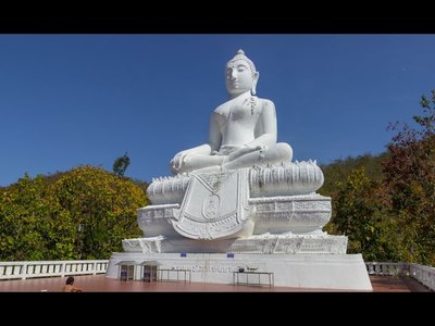 Wat Phra That Mae Yen