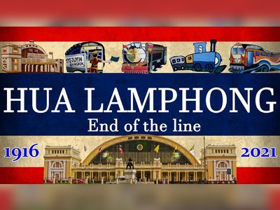 Hua Lamphong Railway Station in Bangkok