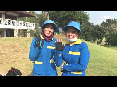 ภูเก็ตคันทรีคลับ