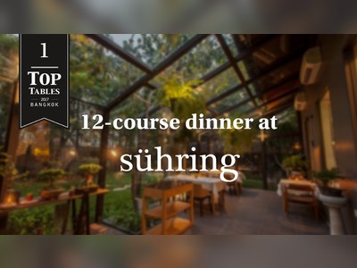 ร้าน Suhring