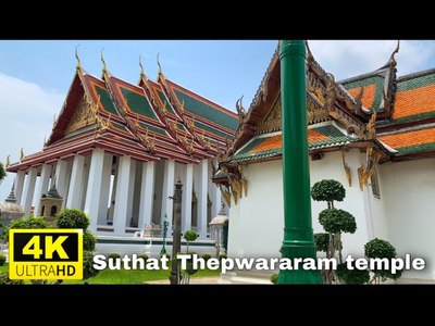 Wat Suthat Thepwararam in Bangkok