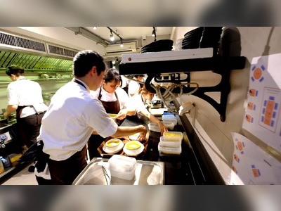 ร้าน Gaa