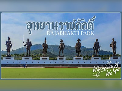 Visit the Rama Statues at Rajabhakti Park